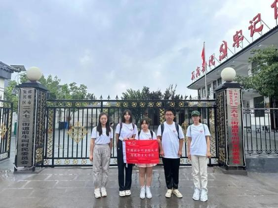 图片25.png 图片25.png