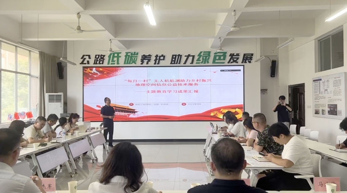 王中伟11.jpg 王中伟11.jpg