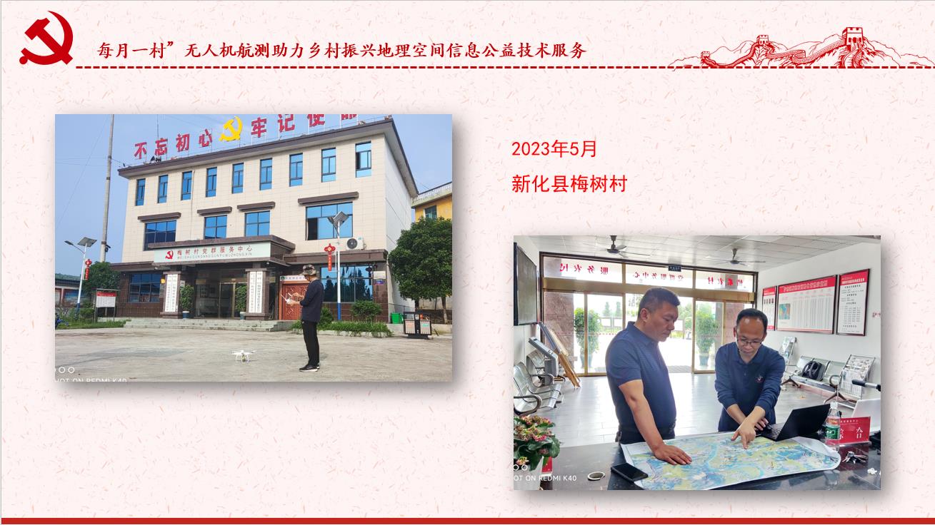 王中伟2.jpg 王中伟2.jpg