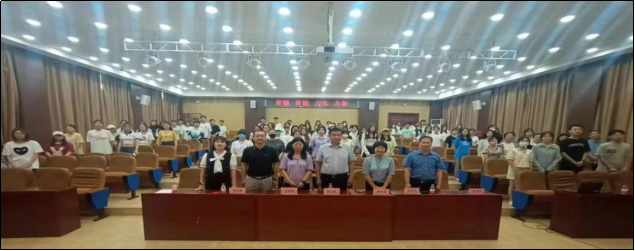 微信图片_20230905213019.png 微信图片_20230905213019.png