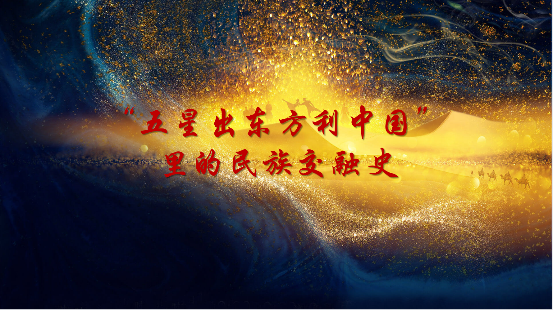 微信图片_20230902143028.png 微信图片_20230902143028.png