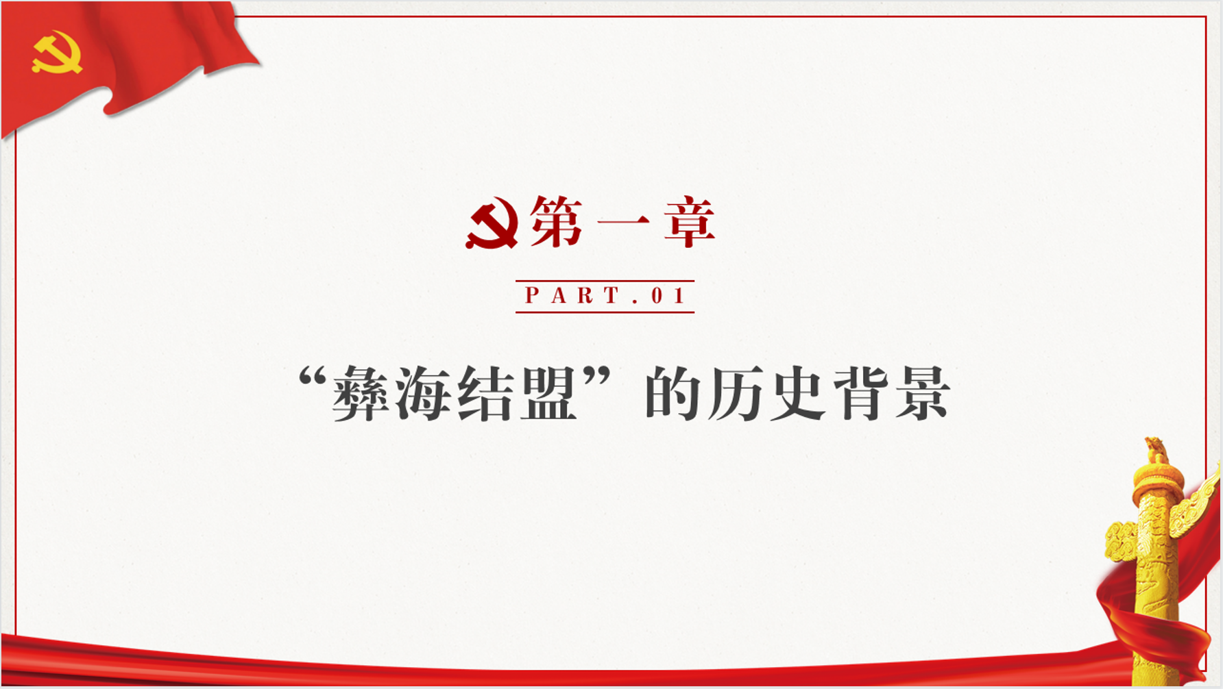 微信图片_20230902145859.png 微信图片_20230902145859.png