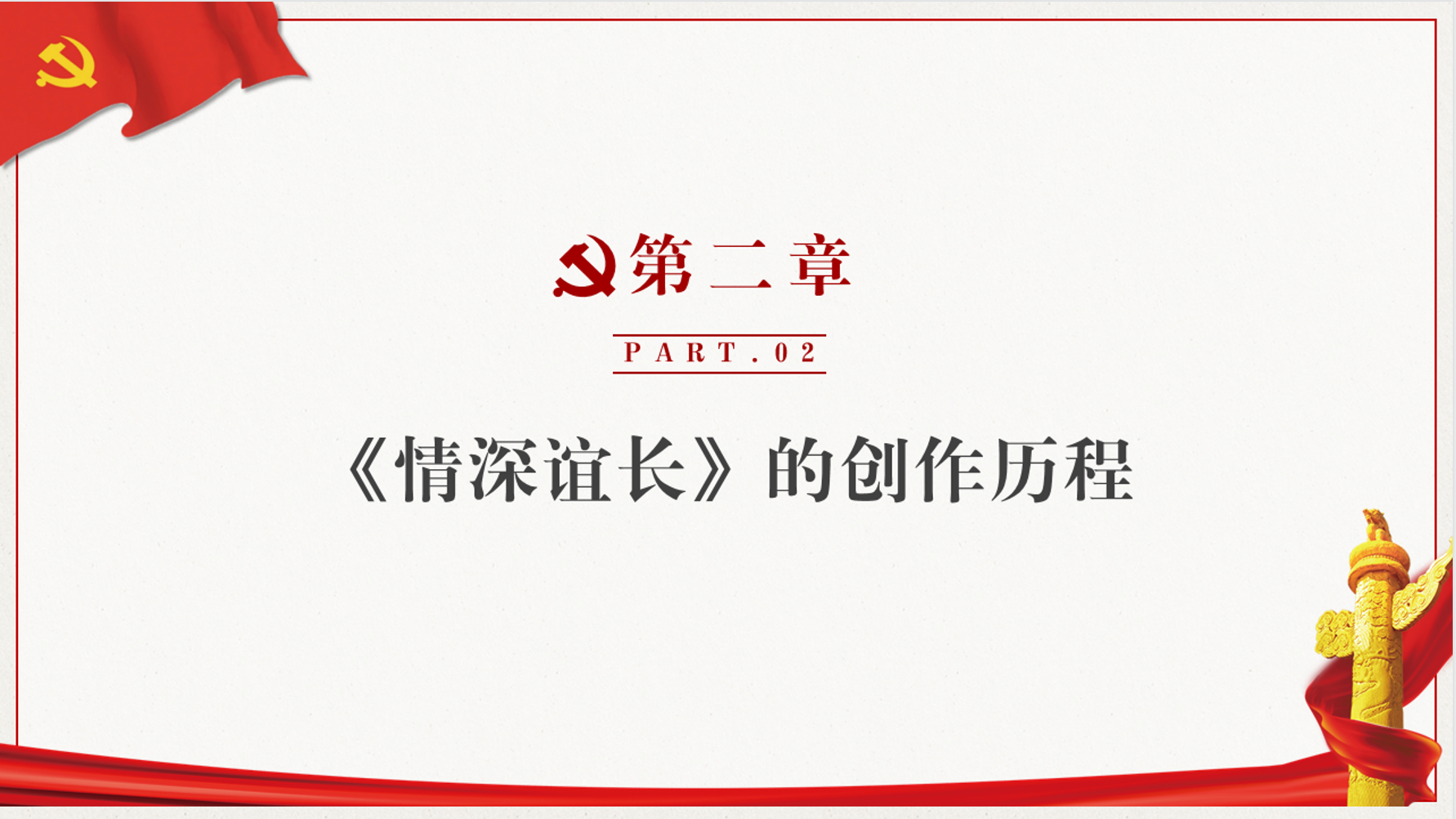 微信图片_20230902145913.png 微信图片_20230902145913.png