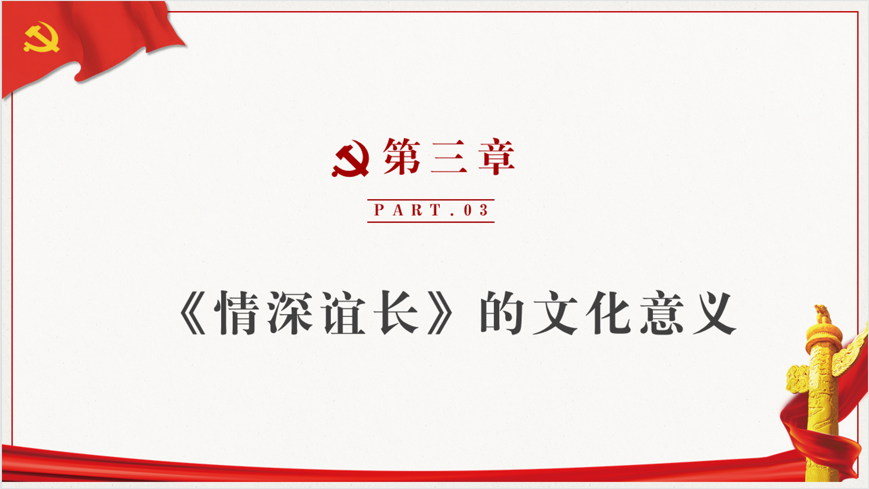 微信图片_20230902145833.png 微信图片_20230902145833.png