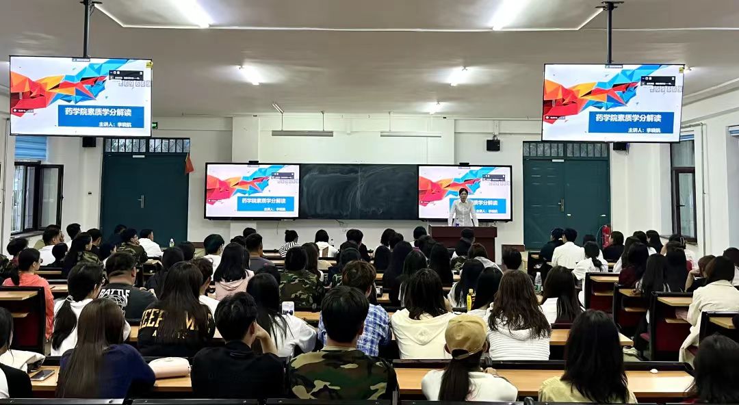 微信图片_20230913204921.jpg