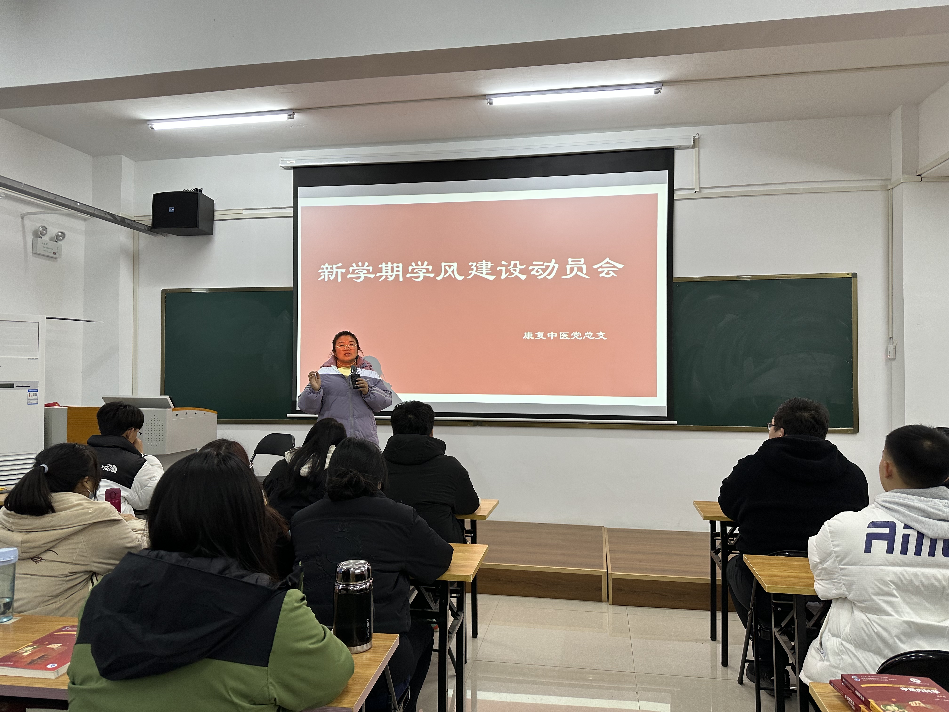 老师发言.jpg 老师发言.jpg
