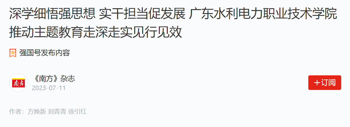 微信图片_20230918183751.png 微信图片_20230918183751.png