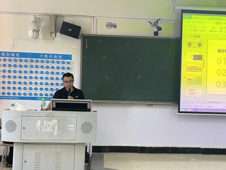 图片1.jpg
