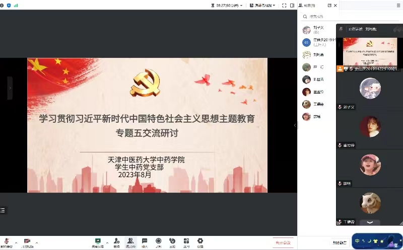 图片2.png 图片2.png