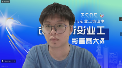 图片3.png 图片3.png