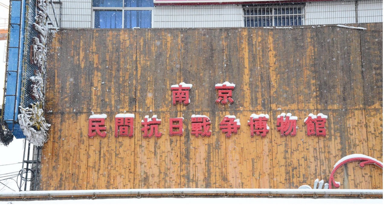 图片 2.jpg 图片 2.jpg