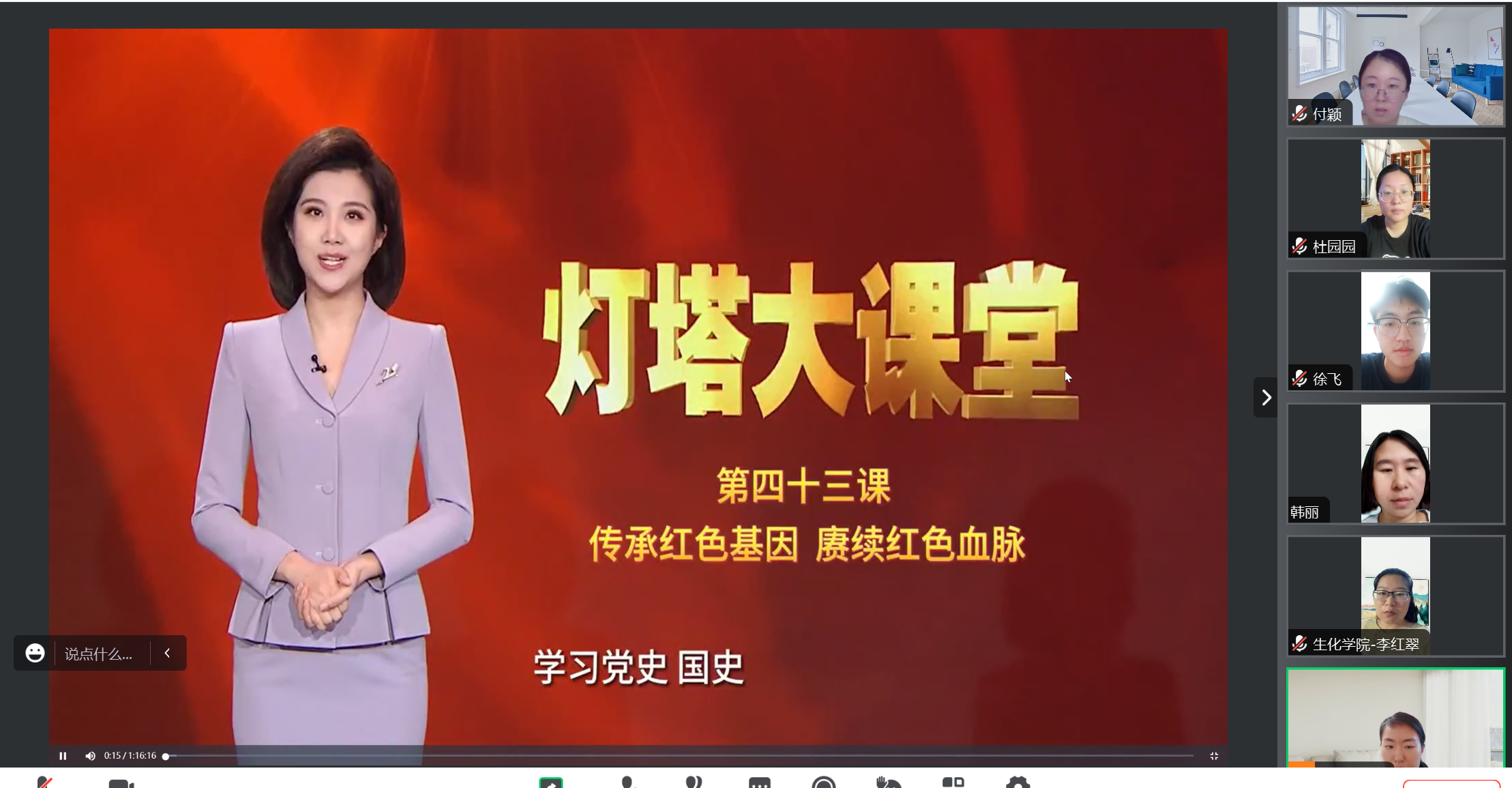 图1.png