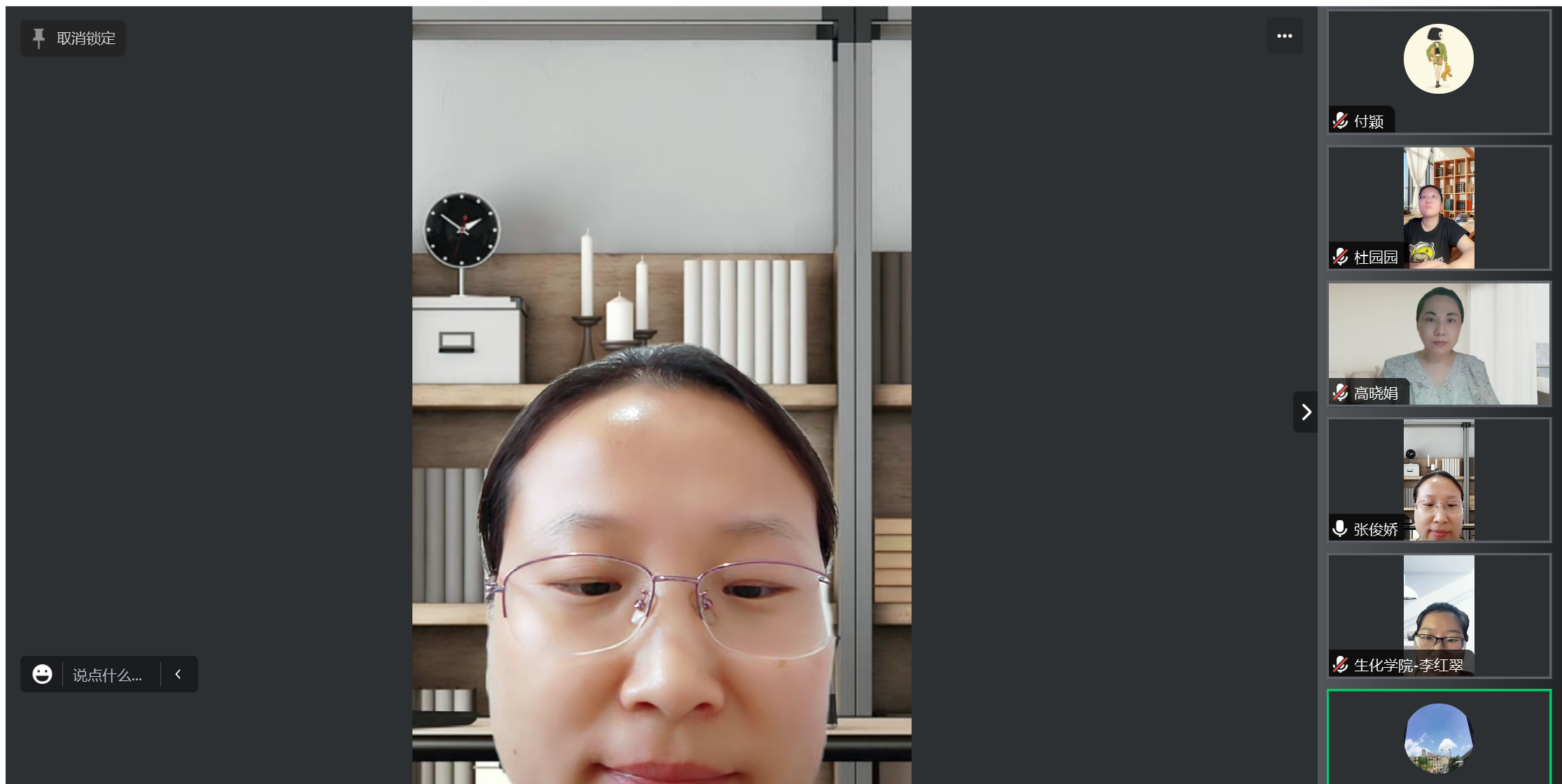 图2.png