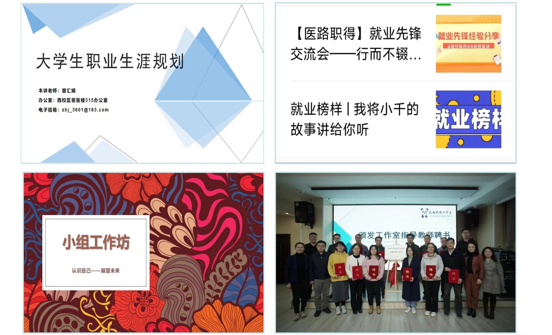 1694741785552036548.jpg ef5963bae54ab6f8924550f61c03064.jpg