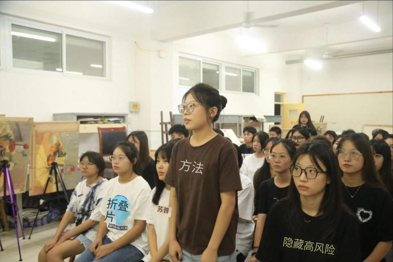 微信图片_20231009234633.jpg 微信图片_20231009234633.jpg