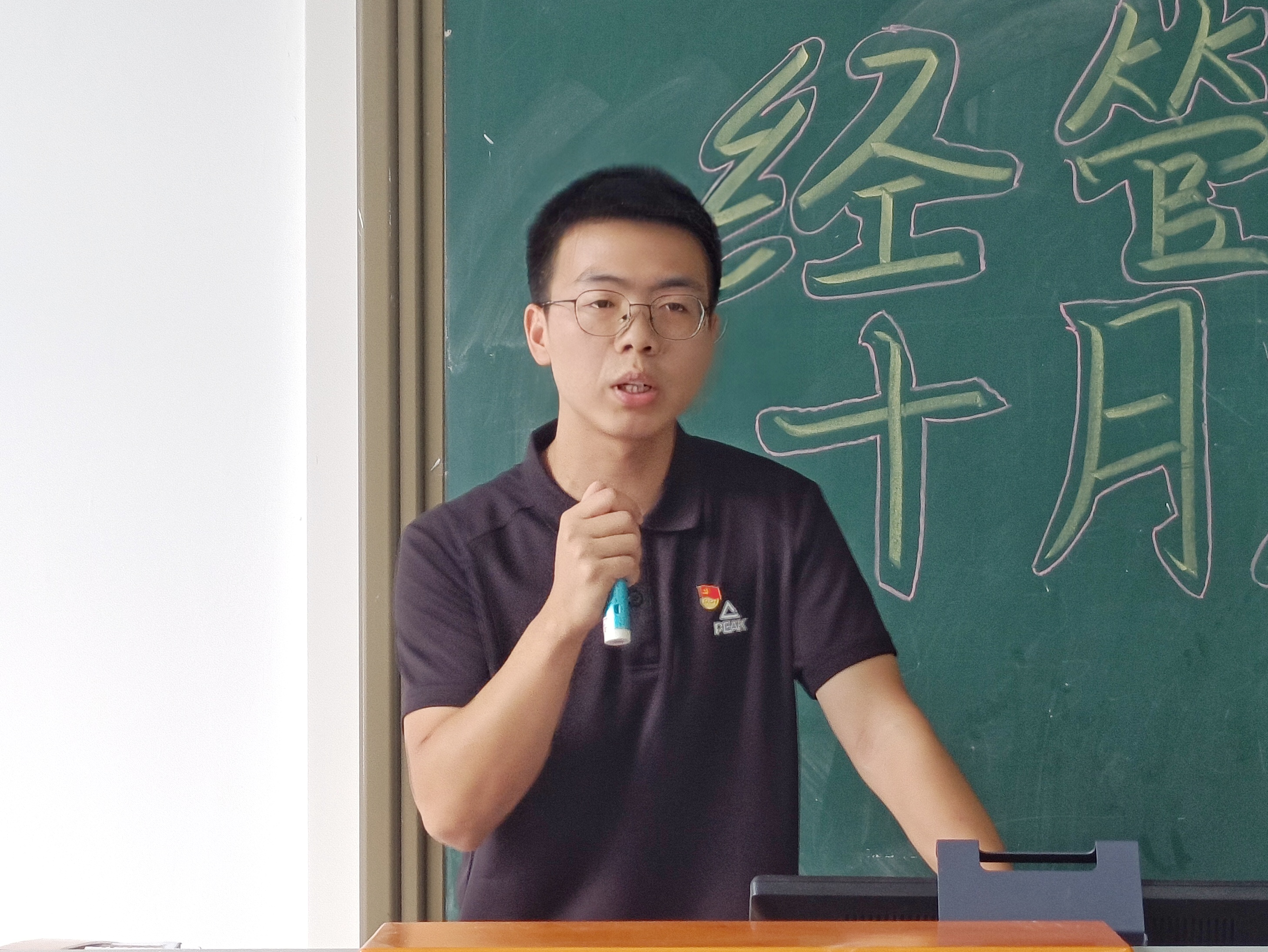 主讲人汪.jpeg