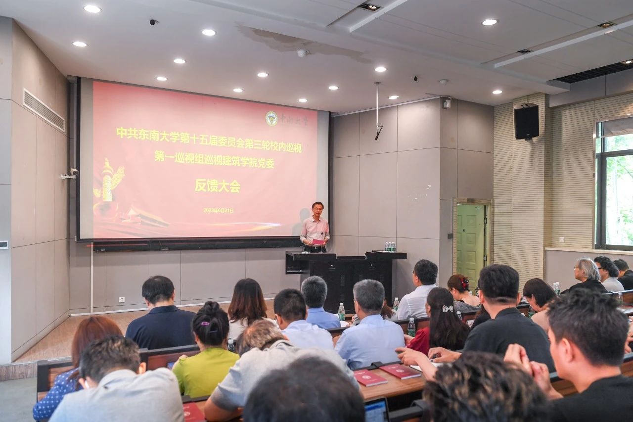 微信图片_20230916193730.jpg 微信图片_20230916193730.jpg