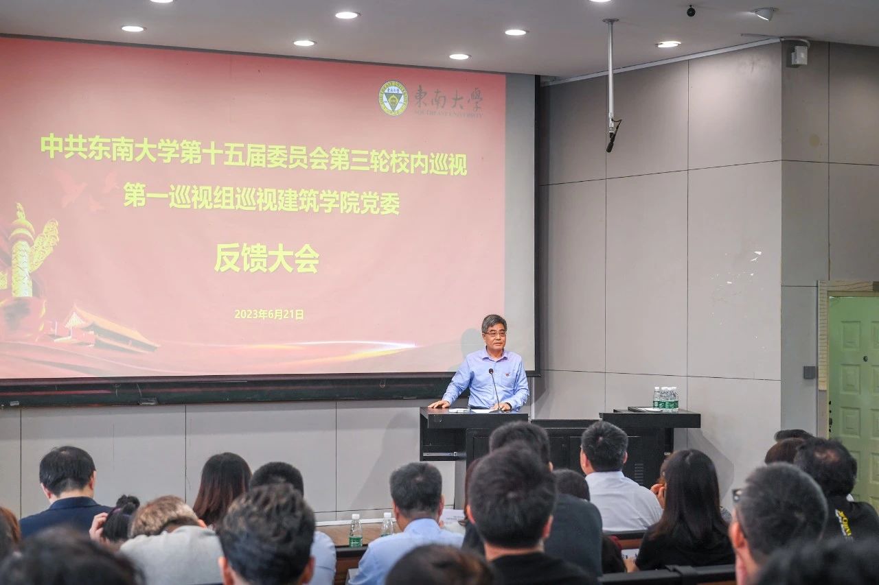 微信图片_20230916193730_1.jpg 微信图片_20230916193730_1.jpg