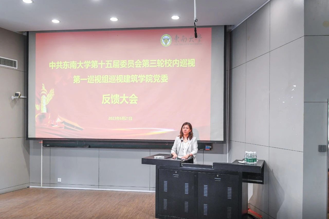 微信图片_20230916193730_2.jpg 微信图片_20230916193730_2.jpg