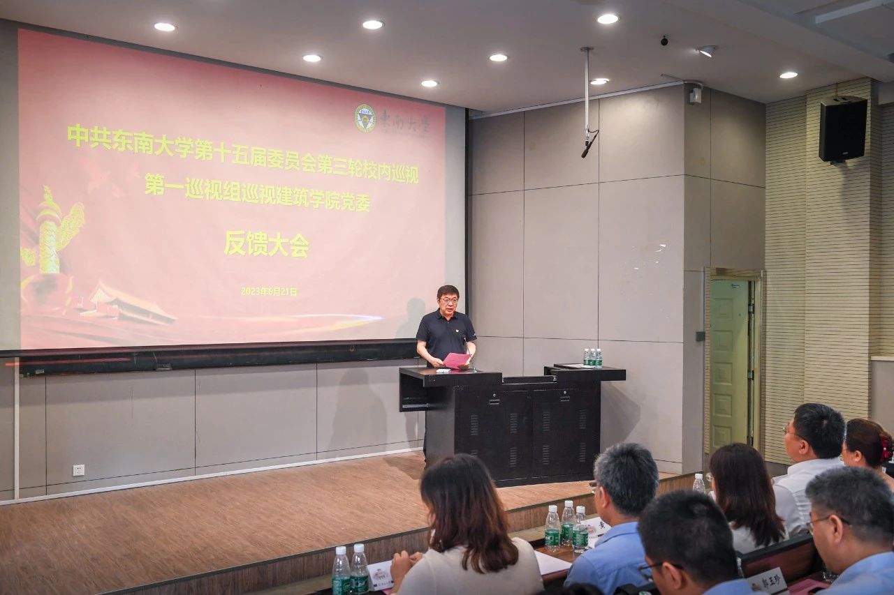 微信图片_20230916193731.jpg 微信图片_20230916193731.jpg