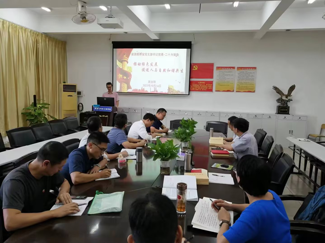 企业微信截图_16977658814506.png 企业微信截图_16977658814506.png