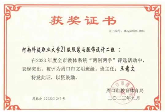 图片11.png 图片11.png