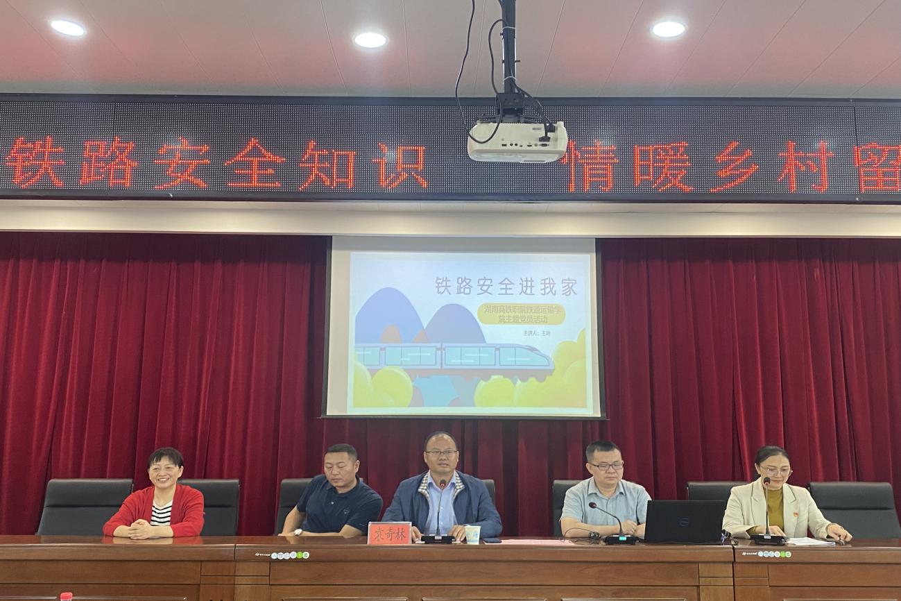 图片5.jpg 图片5.jpg