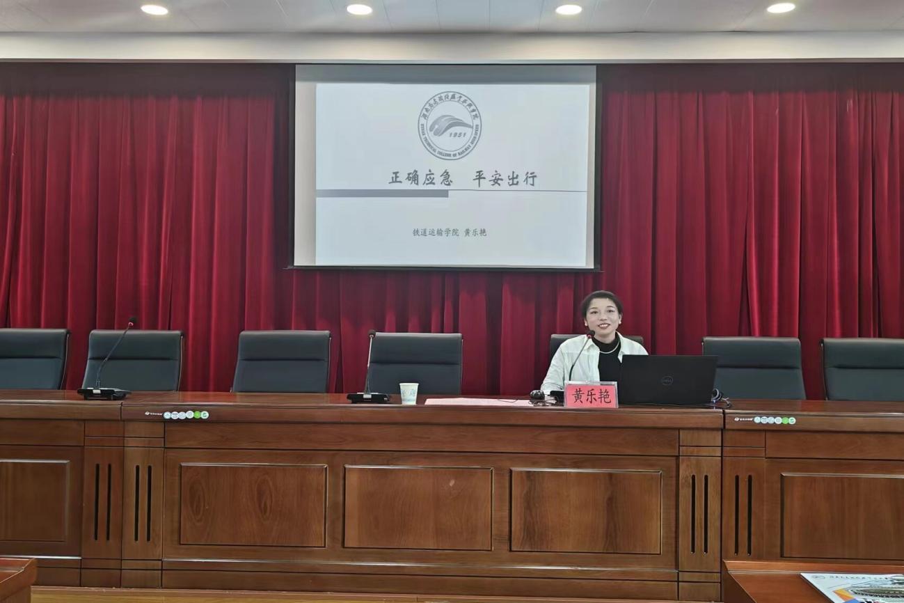 图片7.jpg 图片7.jpg