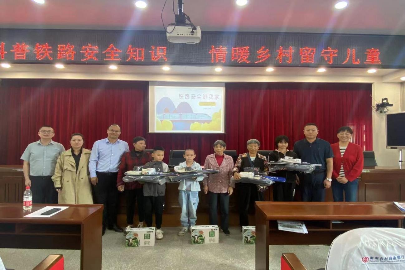 图片8.jpg 图片8.jpg