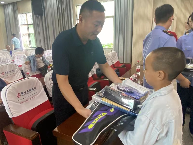 微信图片_20231030191747.jpg 微信图片_20231030191747.jpg