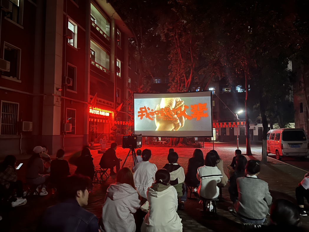 微信图片_20231104130928.png 微信图片_20231104130928.png