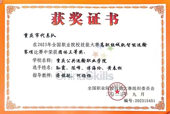 图片3.png 图片3.png