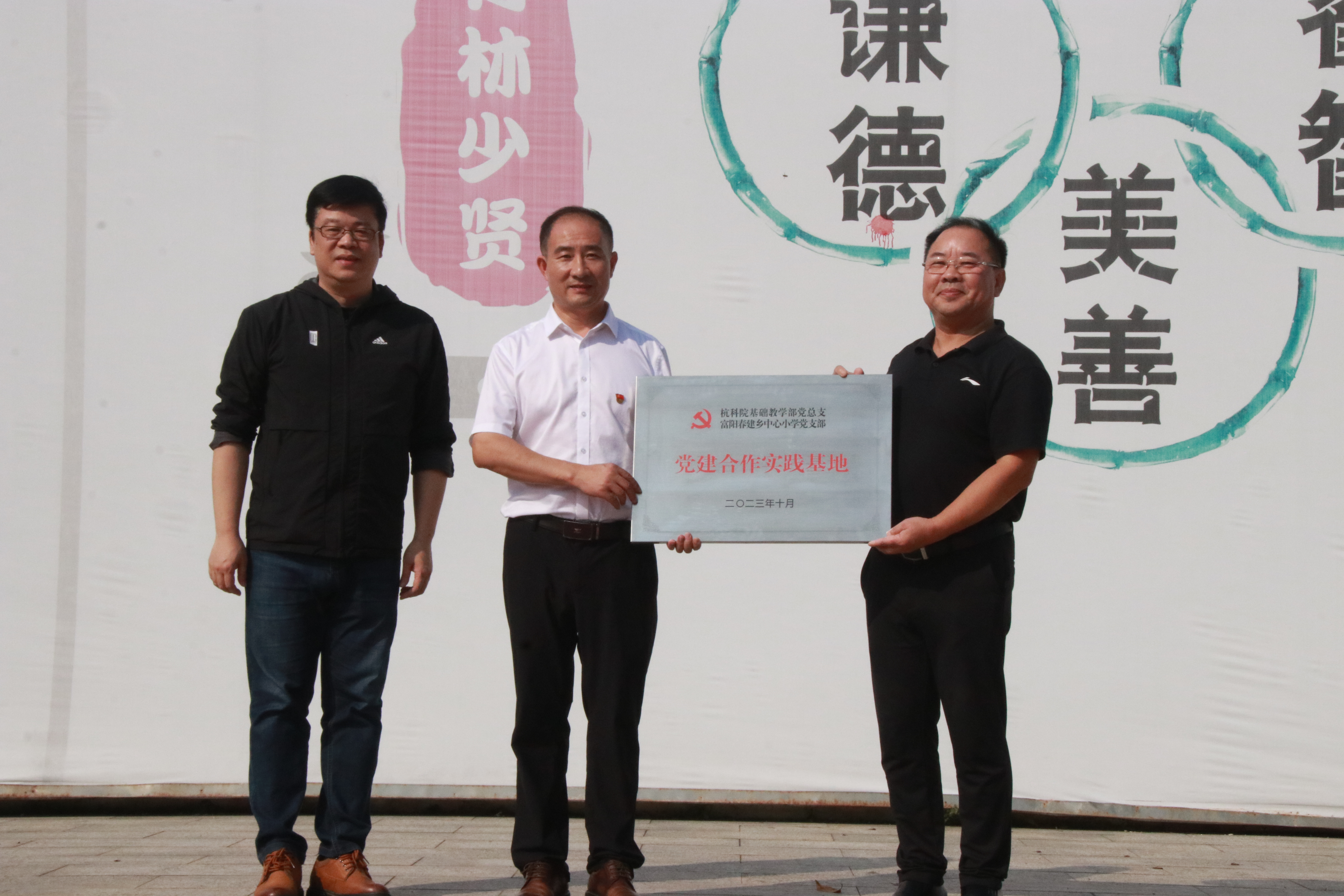 IMG_5113.JPG IMG_5113.JPG