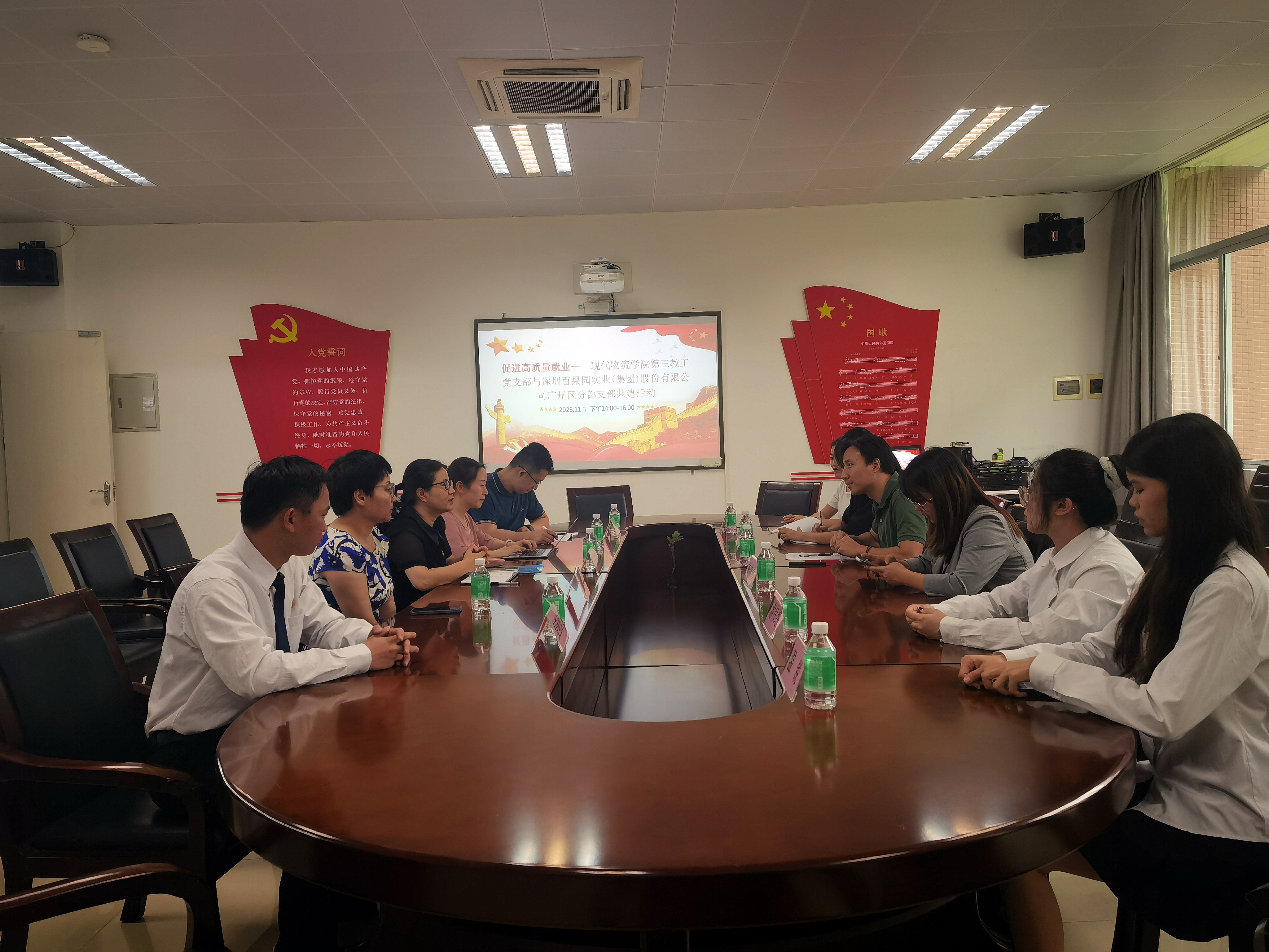 微信图片_20231106213539.jpg 微信图片_20231106213539.jpg