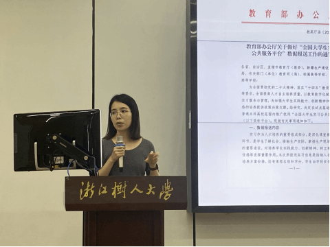 图片5.png 图片5.png