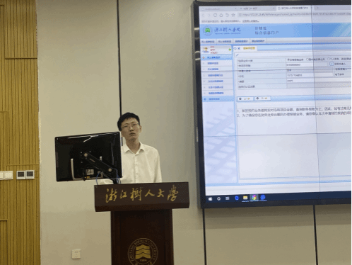 图片6.png 图片6.png