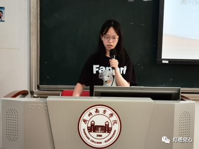 微信图片_20231110225432.png 微信图片_20231110225432.png