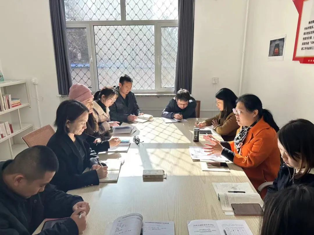 微信图片_20231111125233.jpg