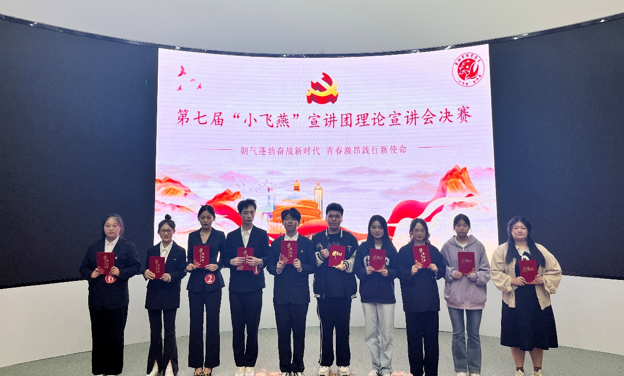 参赛选手现场合影.png 参赛选手现场合影.png