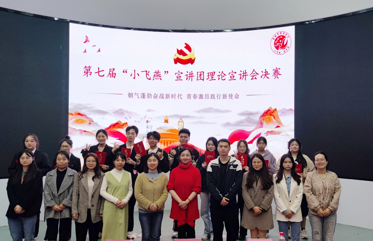 比赛结束后师生合影.png 比赛结束后师生合影.png