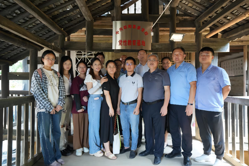 W020230731452949606819.png W020230731452949606819.png