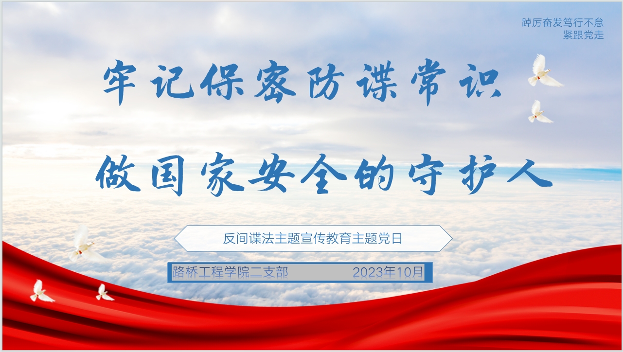 微信截图_20231115235714.png 微信截图_20231115235714.png