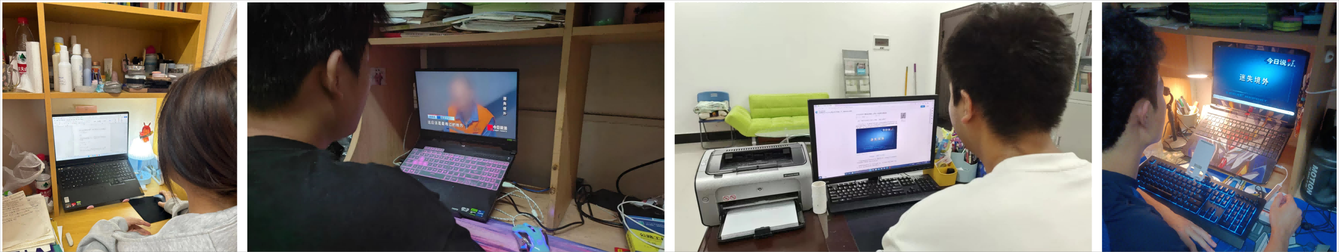 WPS拼图0(1).png WPS拼图0(1).png