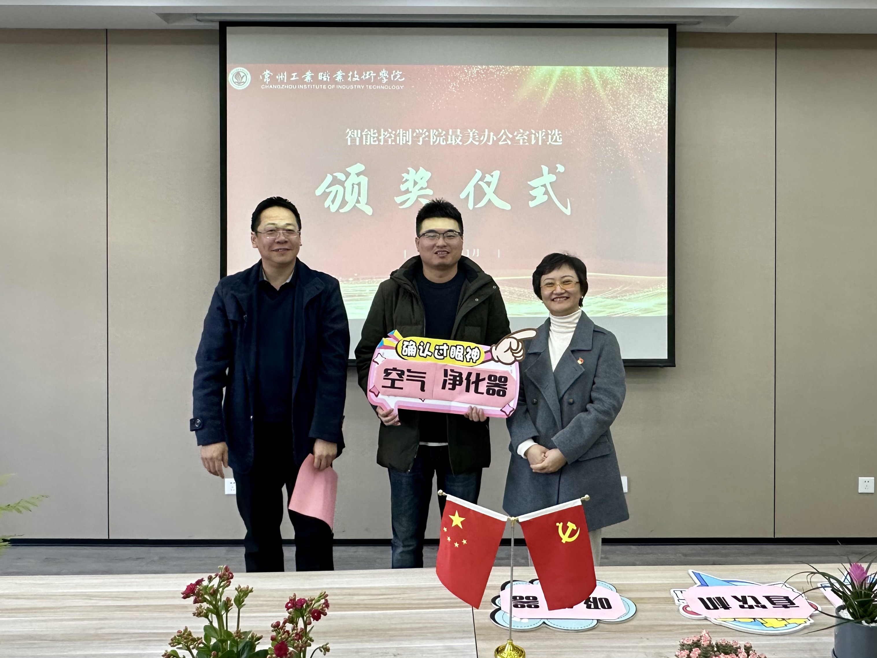 9A833B9DBC1EAD88AF79701BE6C0653F.png 9A833B9DBC1EAD88AF79701BE6C0653F.png