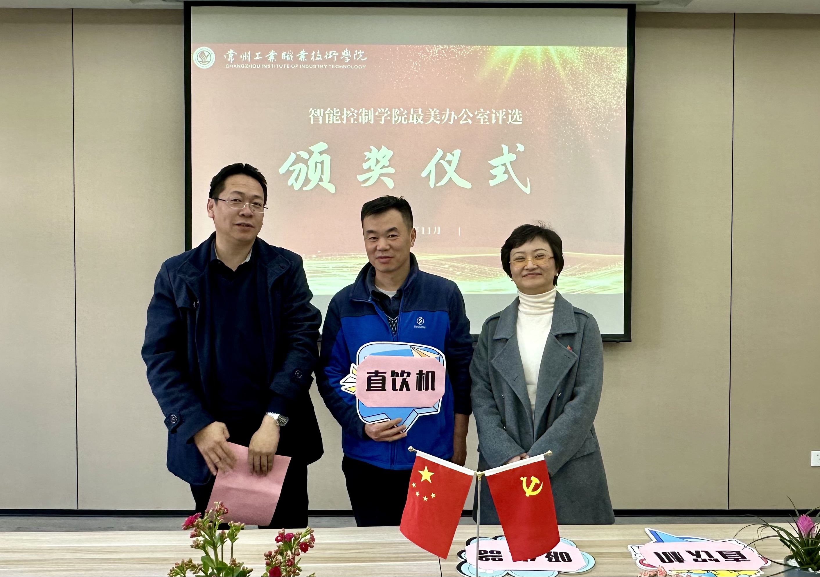 CD42CD216B49A669230D7B0E363200E2.png CD42CD216B49A669230D7B0E363200E2.png