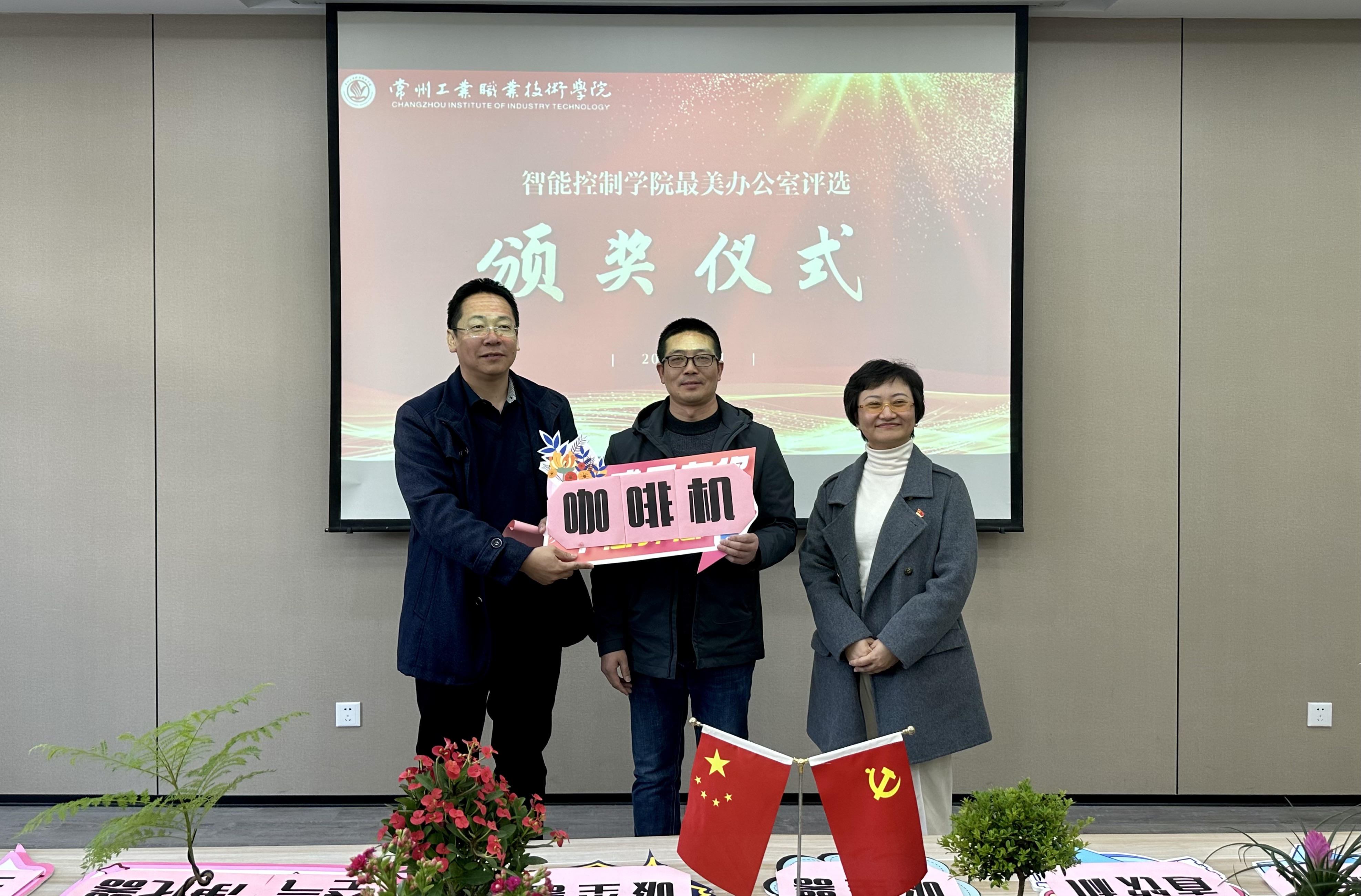 6397363CB385870ACC4EA42E90411E34.png 6397363CB385870ACC4EA42E90411E34.png