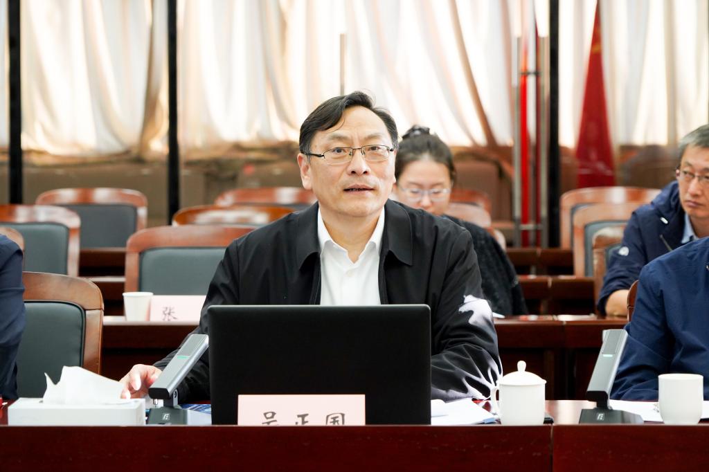 吴正国作专题报告.jpg