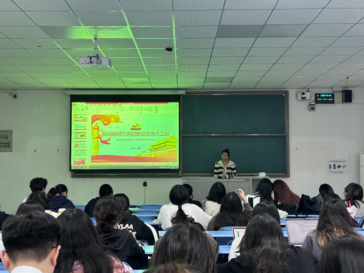 11月理论学习.jpg