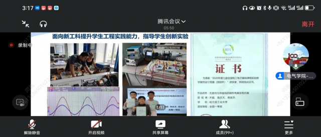 23b42070-3875-486c-bece-135096964c69.jpg 23b42070-3875-486c-bece-135096964c69.jpg