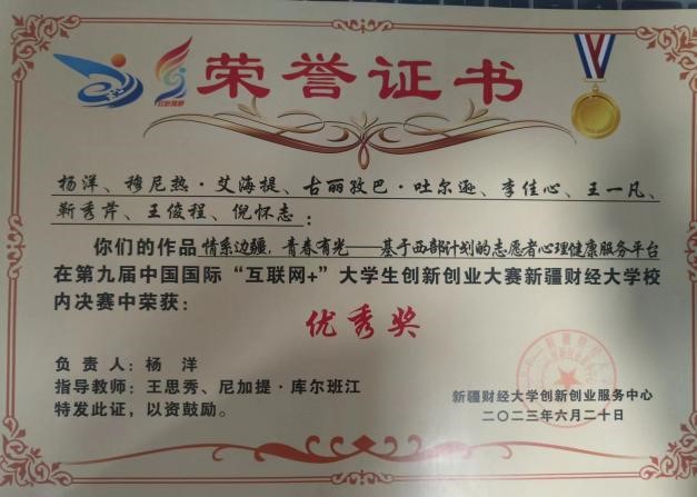 图片6.jpg 图片6.jpg